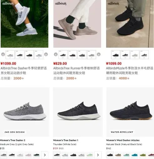 blog_9_-_pic_4