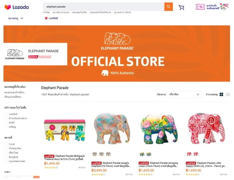 elephant parade official lazada store image